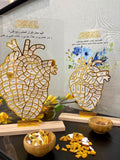 Quran Heart Tracker — heart-shaped memorisation board with 114 removable surah pieces