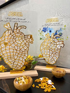Quran Heart Tracker — heart-shaped memorisation board with 114 removable surah pieces