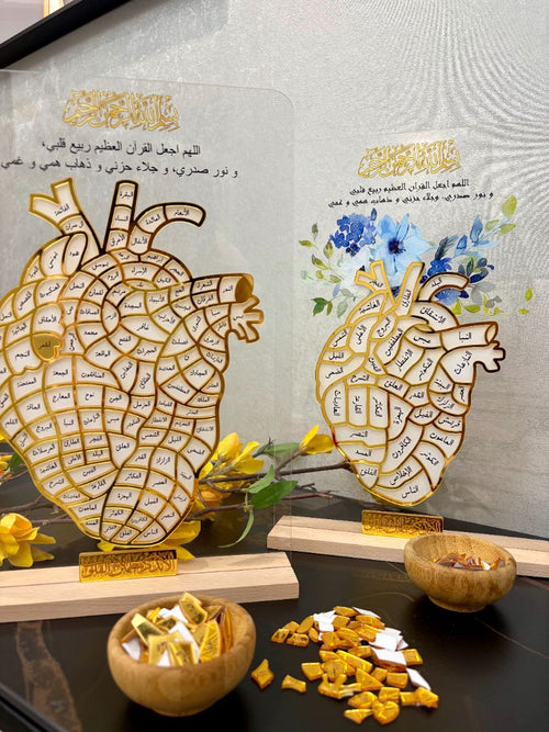 Quran Heart Tracker — heart-shaped memorisation board with 114 removable surah pieces